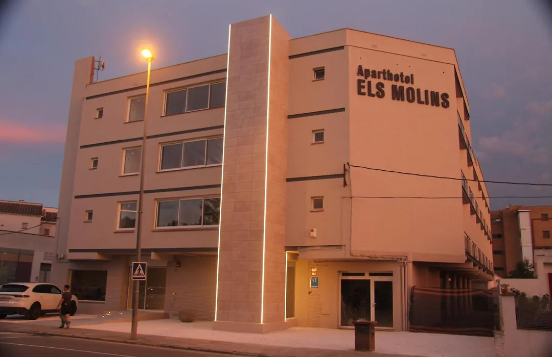 Aparthotel Els Molins-1